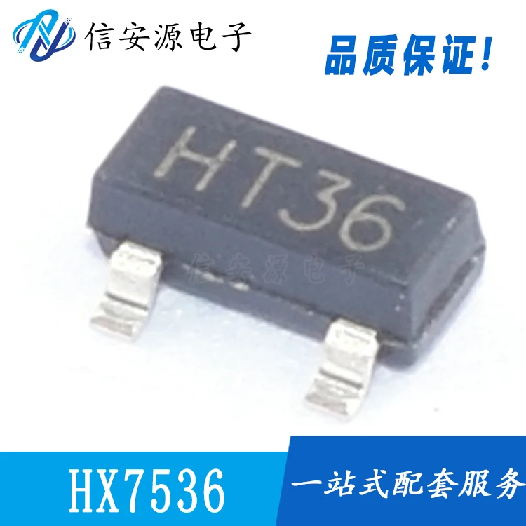 

50 шт. 100% оригинальный новый HX7536 HT7536-1 SOT23 18V Напряжение CMOS процесс LDO линейный регулятор IC низкое энергопотребление