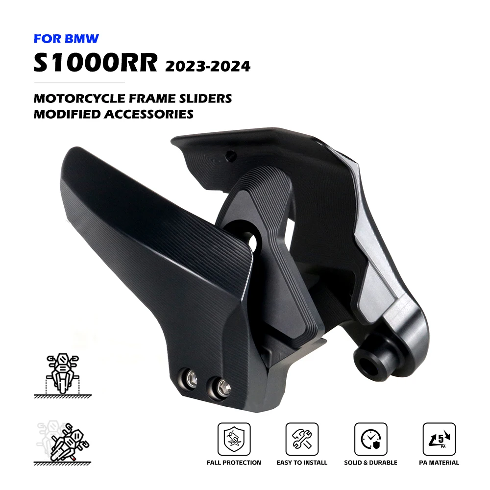 Высококачественные слайдеры рамы двигателя с ЧПУ для мотоцикла S1000RR Crash Pad Falli BMW