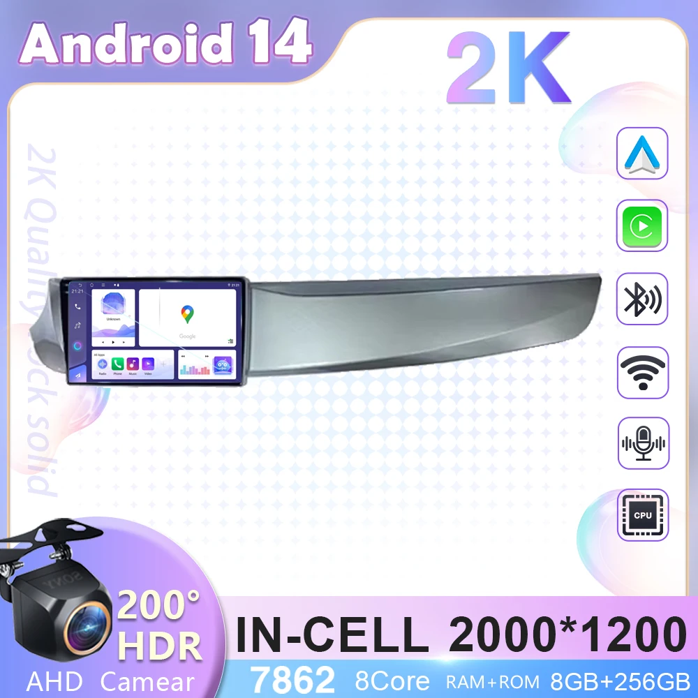 Автомобильный DVD-плеер No 2din Android 14 для Alfa Romeo Giulietta 2010-2014 радио мультимедийный плеер