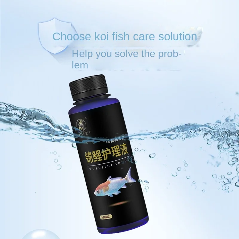 

Koi fish special nutrition agent rotten body rotten tail rotten meat fried scales 120ml