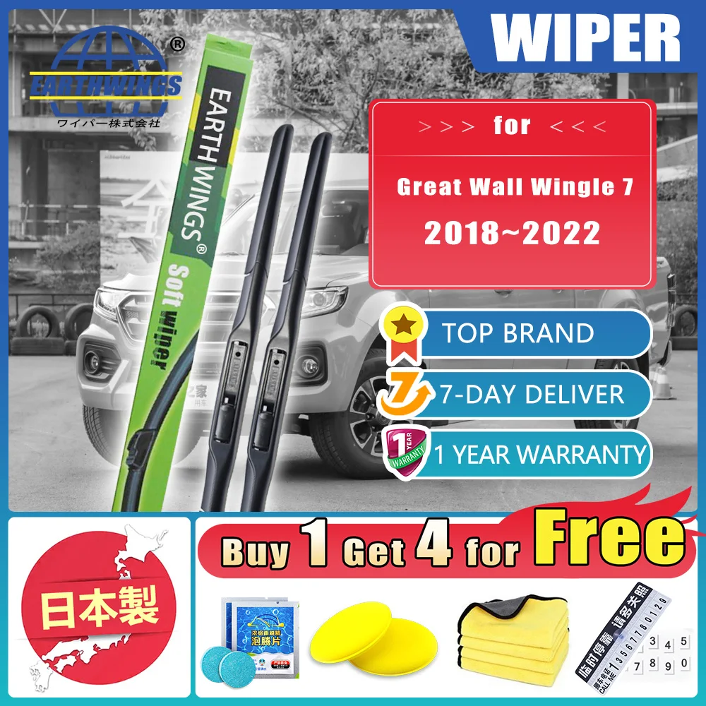 

For Great Wall Wingle 7 2018~2022 Window Front Rear Set Wiper Blades Brushes Cutter Arm Car Accessories Cleaning 22"19" 2pcs
