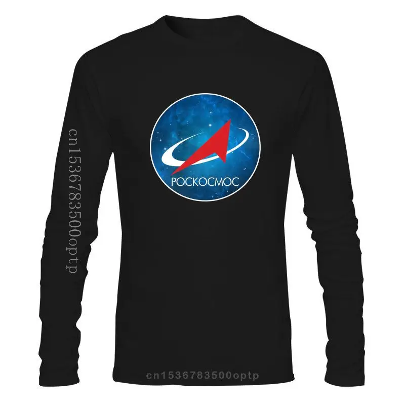 

2022 Man Clothing Fashion Cool Men T Shirt Women Funny Tshirt Roscosmos Nebula Logo Customized Printed T Shirt