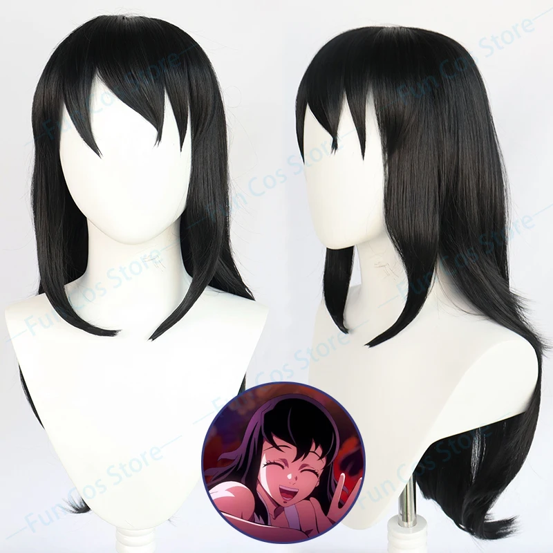 Парик для косплея Макио сума хинатсуру из аниме рассекающий демонов женщин