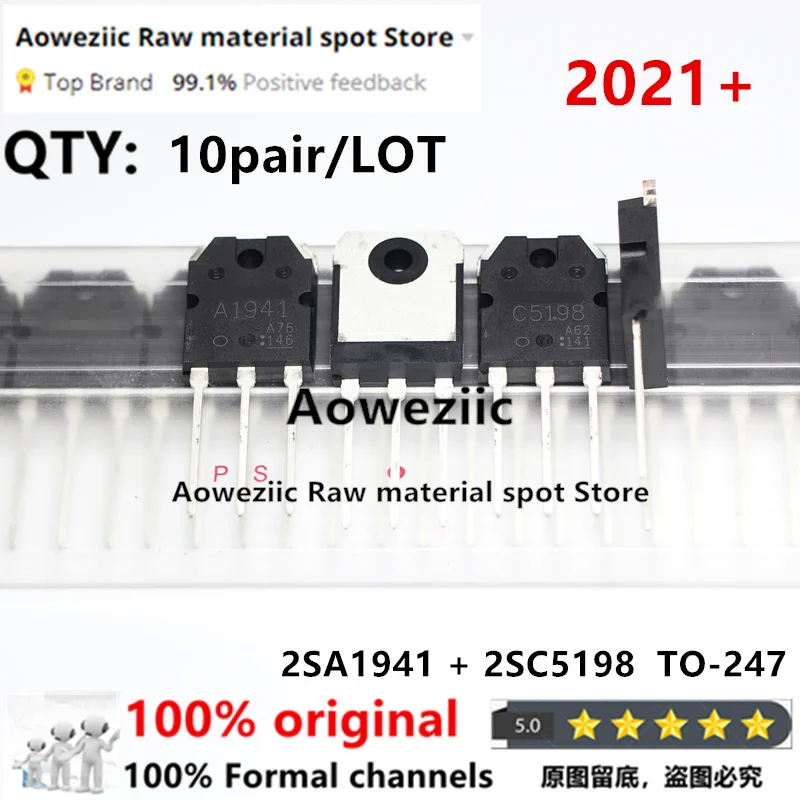 

Aoweziic 2020+ 100% new imported original 2SC5198 2SA1941 2SC5198 A1941 C5198 TO-247 Audio power amplifier transistor