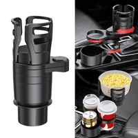 4 in 1 multifunctional adjustable car drink cup holder expander adapter 360 rotating adjustable base hold storage rack supplies