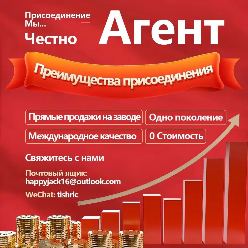 Cope 1:1 Jacobs Marc 2024 Новая женская сумка-кошелек через плечо модная сумка почтальона