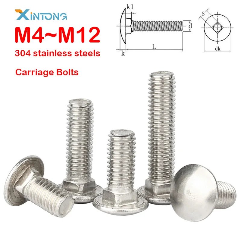 

M4 M5 M6 M8 M10 M12 Болты с кареткой Чашка Квадратный купол Винты для тренера A2 Нержавеющая сталь 304