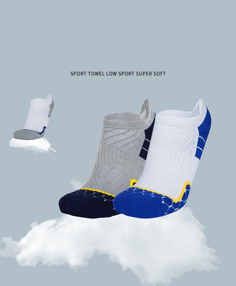 Sports Socks Spring and Summer New Boat Socks Breathable Sports Socks Padded Towel Bottom Basketball Women Men