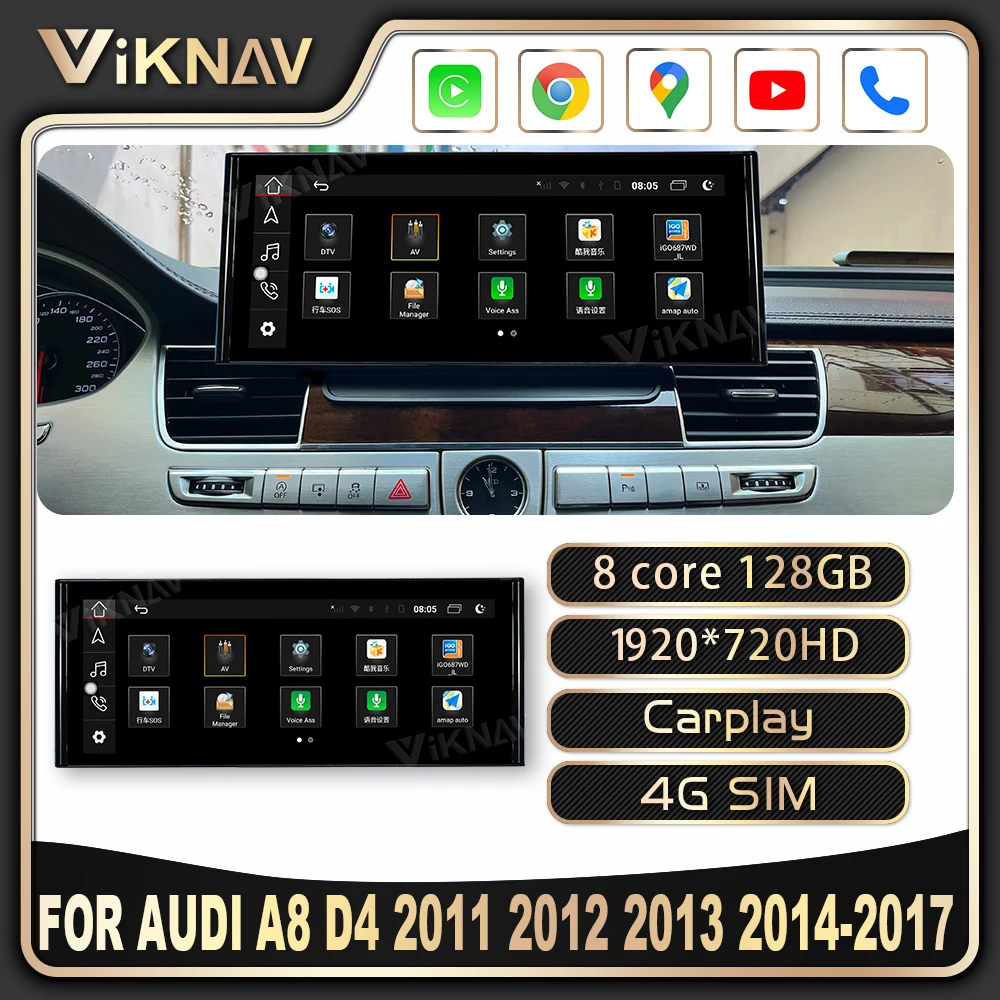 

12.3Inch car radio GPS For Audi A8 D4 2011 2012 2013 2014-2017 Car Multimedia Radio Stereo Player GPS 128GB