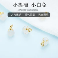 white agate white rabbit pendant crystal rabbit pendant diy small slip accessories chinese style