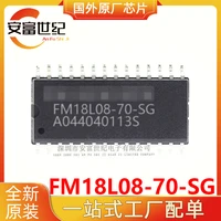 fm18l08 70 sg soic28 memory circuit ic chip brand new original