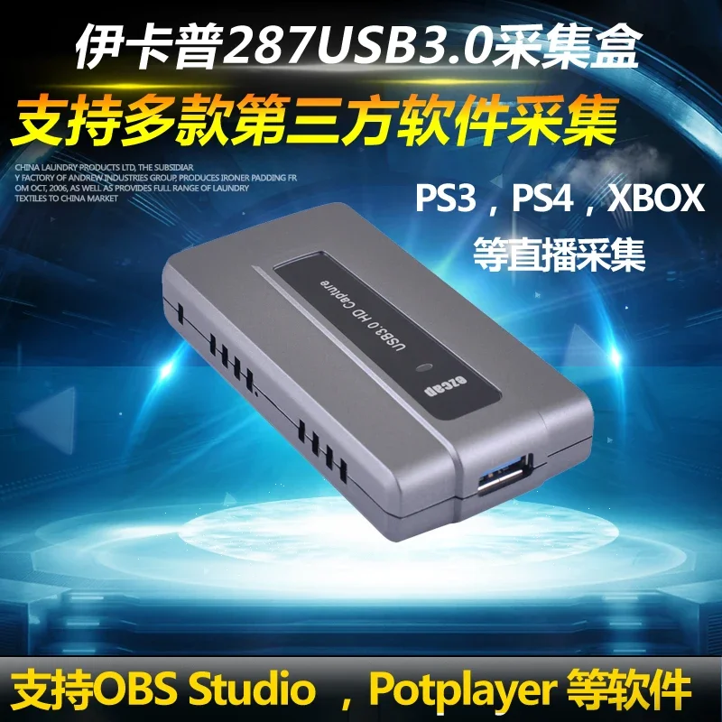 USB3.0 Drive Free HDMI HD Карта видеозахвата Douyu obs Mobile Game Конференция Live Capture Box