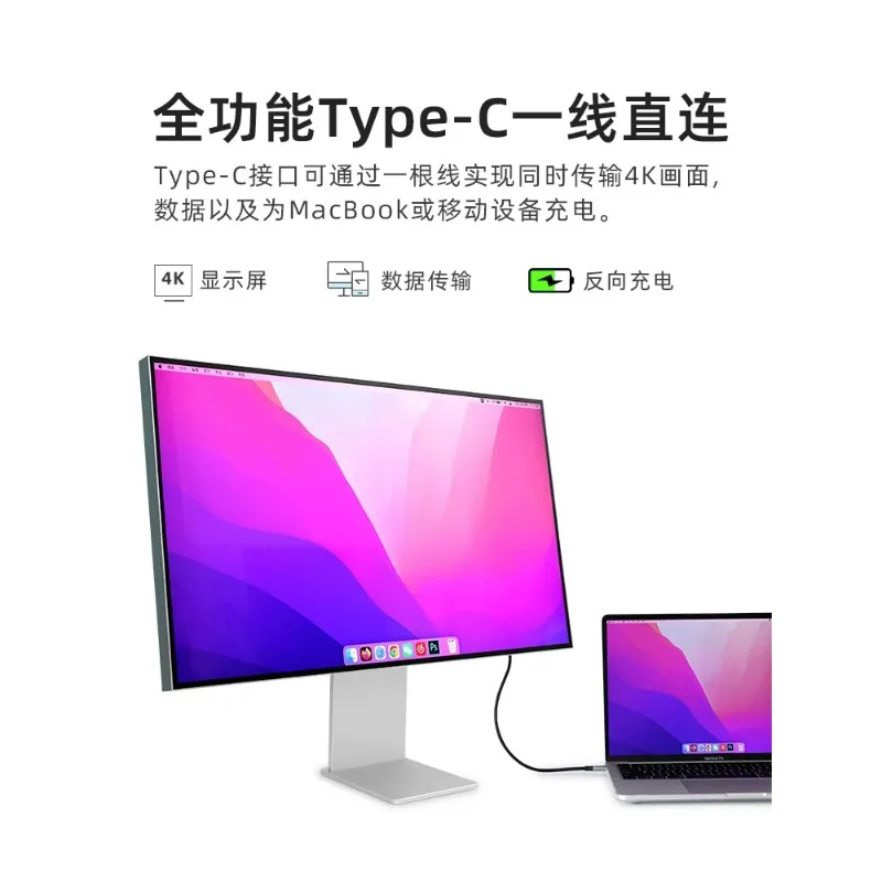 Фото 32-дюймовый 4K 144Hz монитор с высокой частотой обновления, безрамочный, с возможностью подключения, внешний экран-зеркало для Mac, PS5, киберспорта и игр №2