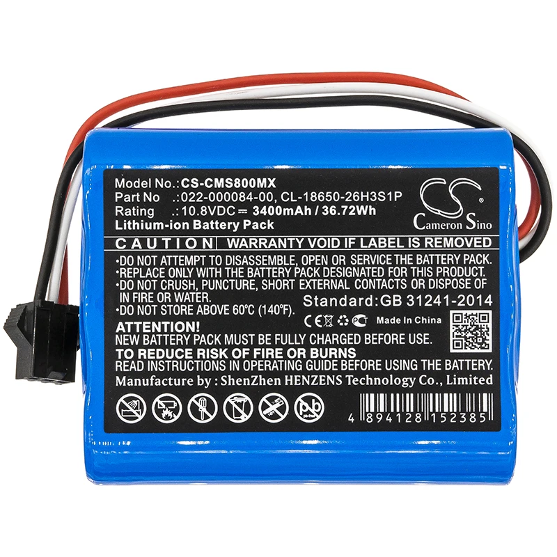 Аккумулятор Cameron Sino 3400 мАч для Cardiomonitor COMEN Star 8000 E 022-000084-00 CL-18650-26H3S1P