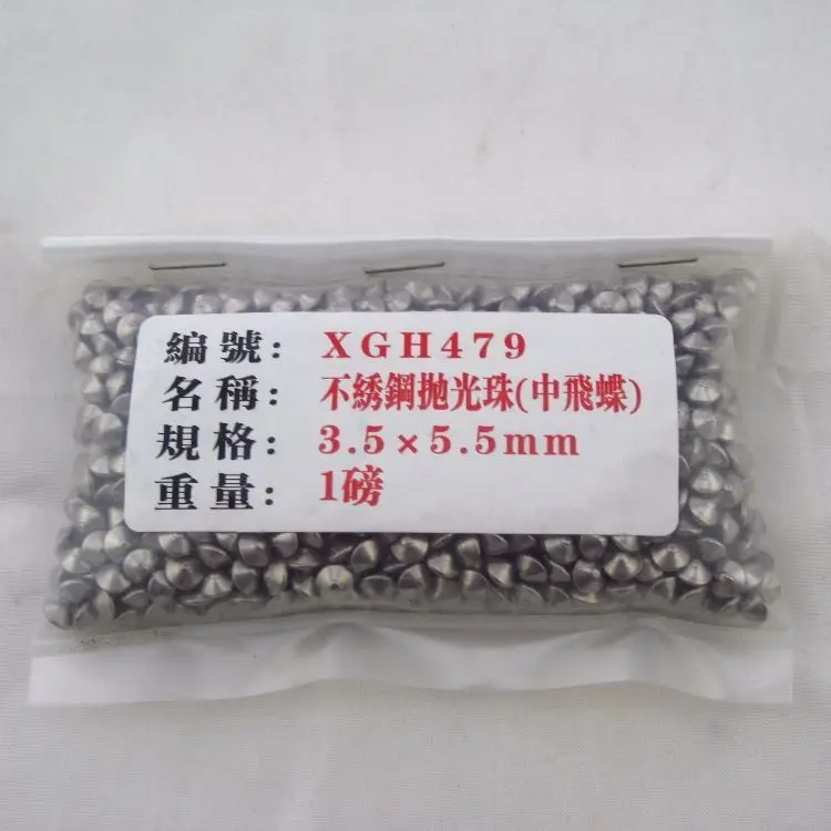 Х5 5 мм конусы из нержавеющей стали стакан для алмазной полировки золото серебро