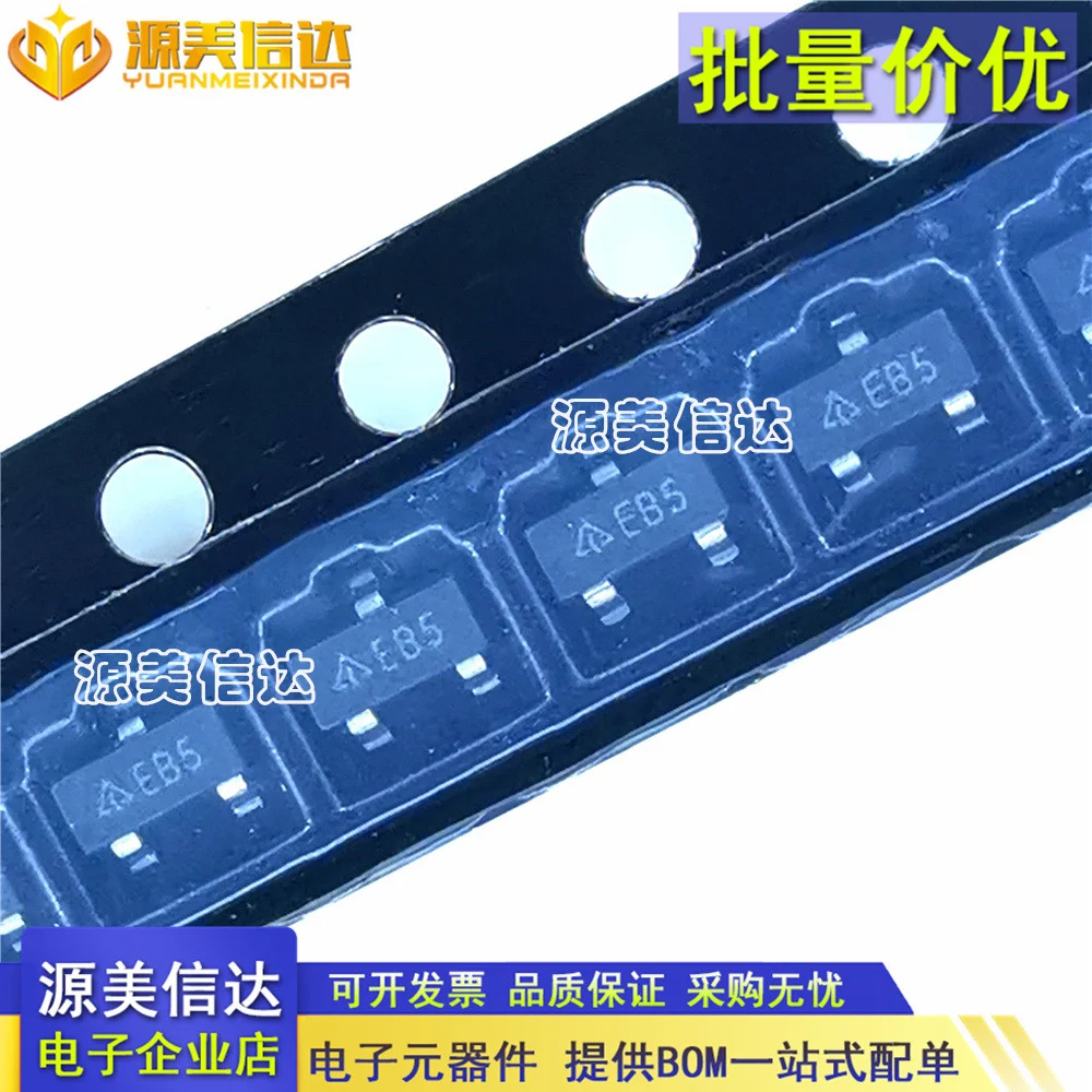 

50 шт./лот AS431ANTR AS431ANTR-E1 EB5 2,5 V-36V SOT-23