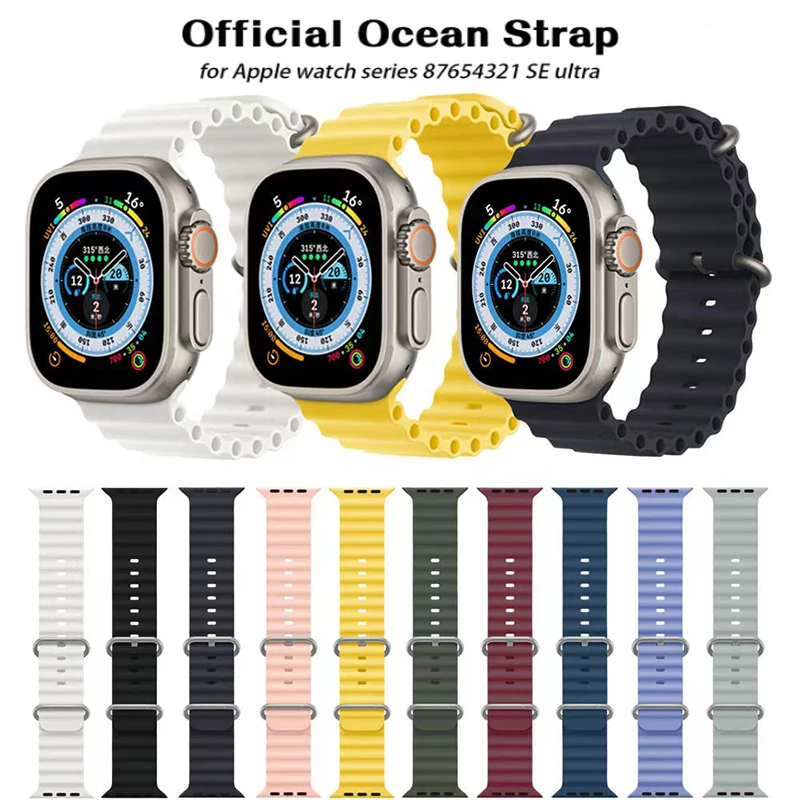 

Ocean Strap For Apple Watch Band 49mm 45mm 44mm 40mm 41mm 42mm 49 45 mm Silicone Correa Bracelet iWatch Ultra serie 7 6 5 3 se 8