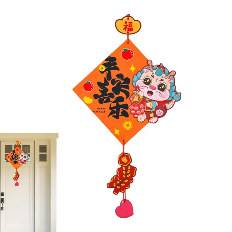 Китайские новогодние украшения 2024 традиционный кулон с изображением зодиака