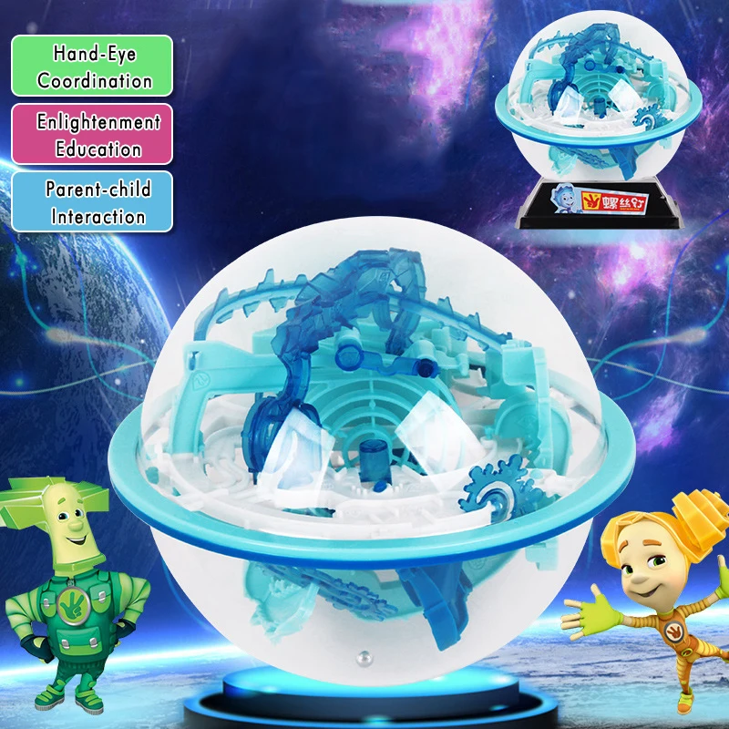 Новый 3D пазл волшебный лабиринт с шариком 110 уровня интеллект Мраморная