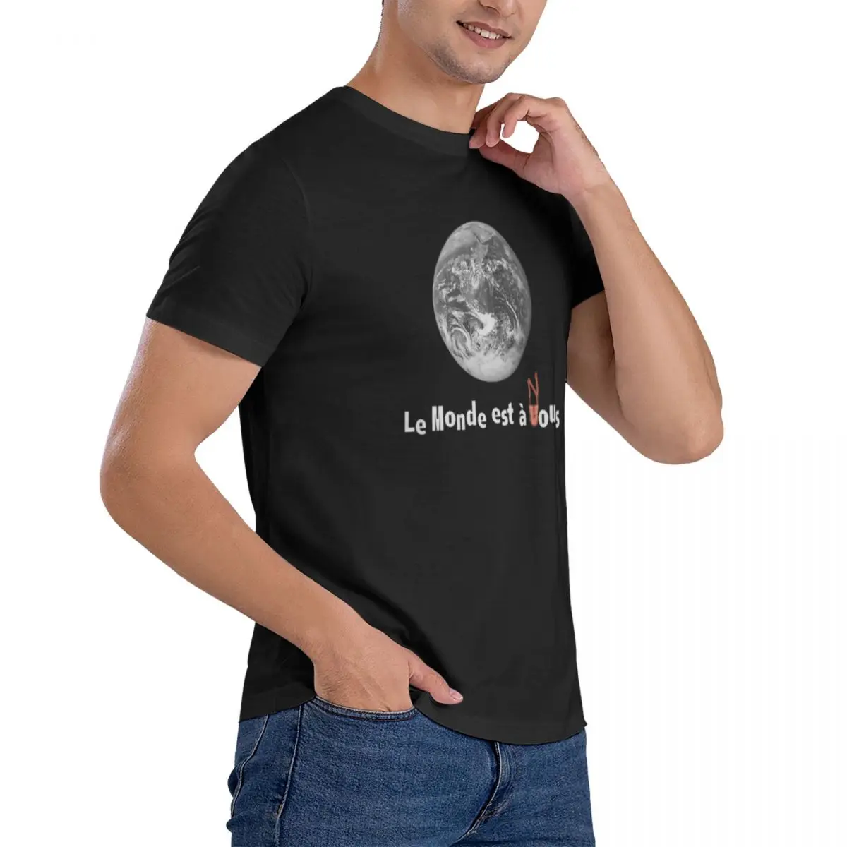 Мужская футболка с коротким рукавом Le World Est A Nous (La Force)