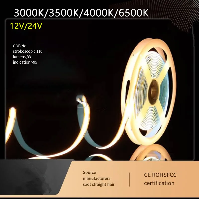Умный монолитный блок светодиодов, одноцветная фотолента с 3000K, 3500K, 4000k, 6500k, настенный потолочный светильник, 24 В постоянного тока, 512 светодиодов/м, 5 мм