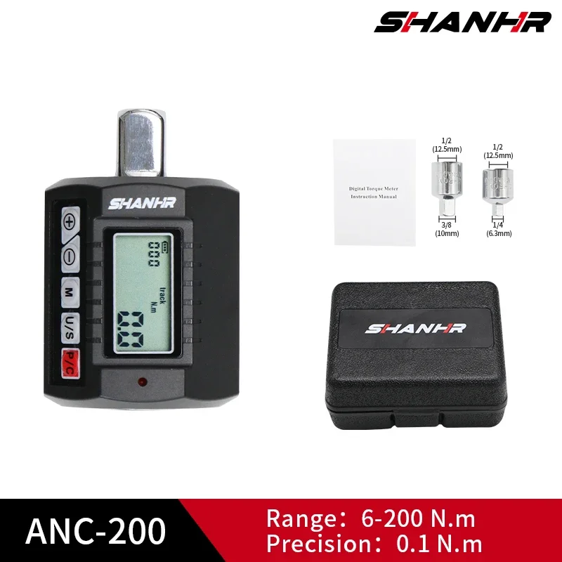 

Набор адаптеров цифрового динамометрического ключа SHANHR