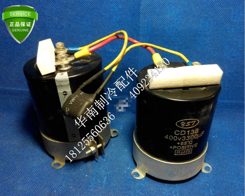 Фильтр для кондиционера воздуха CD138 400 в 3300 мкФ