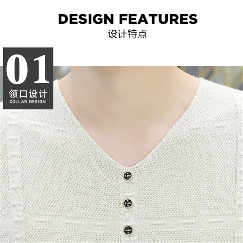 Новый мужской трикотаж с v-образным вырезом и пуговицами красивая нижняя рубашка