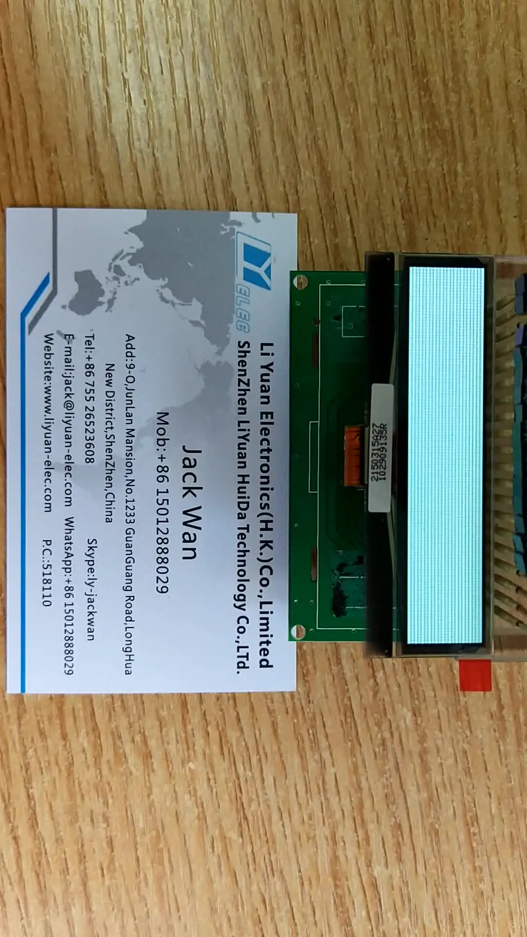

ЖК-дисплей 2,36 дюйма 128x22 SSD1305 P21501 RiTdisplay 3003321501001 3121215010-01 PURE evo1 S Marshall Mio D4 oled