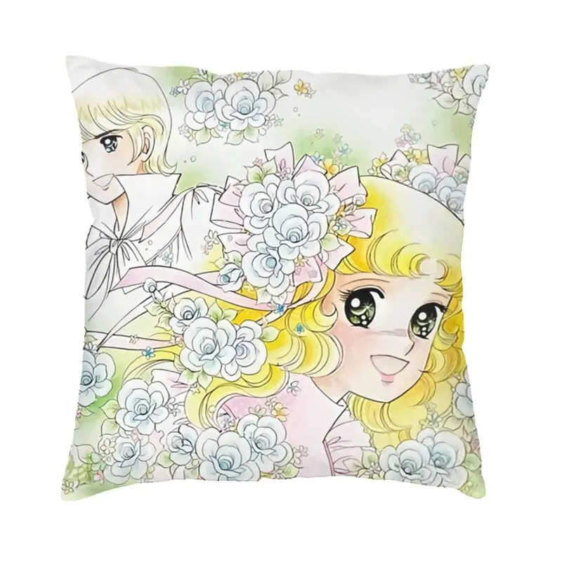 

Чехлы для подушек в стиле аниме Манга карамельные конфеты украшение для спальни кавайная Подушка для стула квадратная наволочка