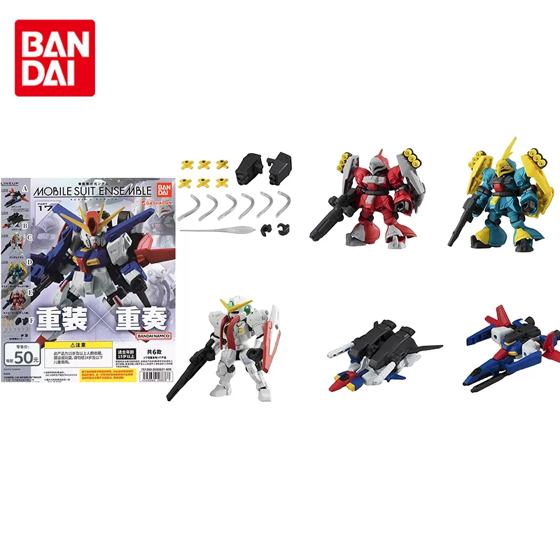 

Bandai Original Gundam Model Kit Anime Figure Gashapon MOBILE SUIT ENSEMBLE MSE17 Action Figures Toys Gifts for Children