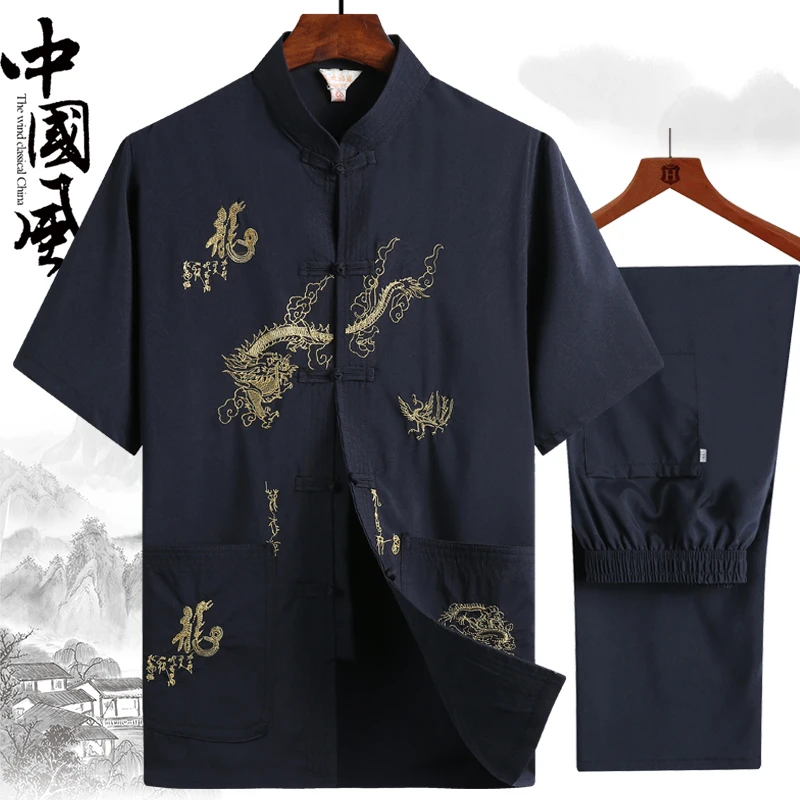 

90 Kg Tang Suit Traditional Chinese Men Cotton Kung Fu Embroidery Wu Shu Uniform Tai Chi Clothing Short Sleeve Shirt & Pant Set