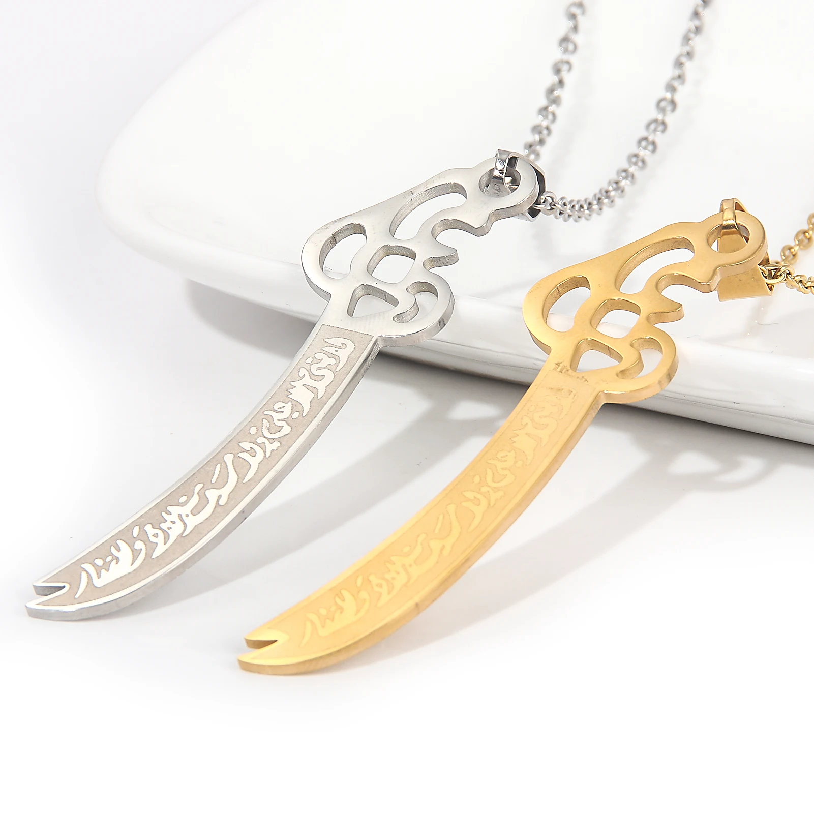Ожерелье С Подвеской В Стиле Ретро Арабском Scimitar Унисекс Хип-хоп Панк