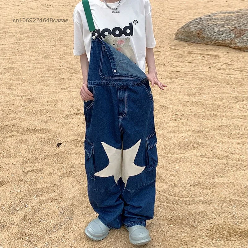 Женские джинсы с широкими штанинами Star Jeans мешковатые брюки большого размера в