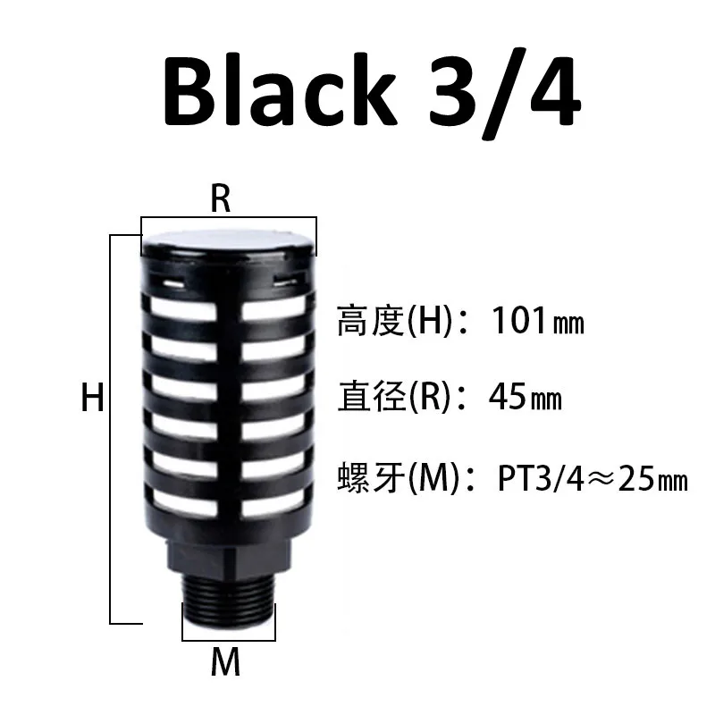 

Пневматический глушитель синего цвета 1/8 1/4 3/8 1/2
