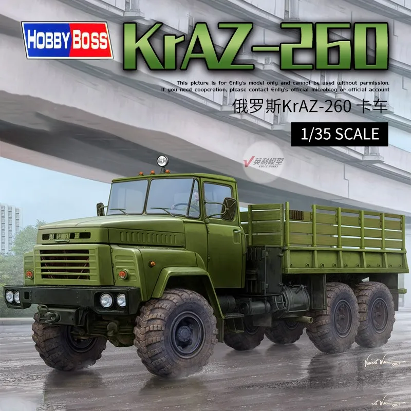 

1/35 Russian KrAZ-260 Truck 85510 Plastic Assembled Model