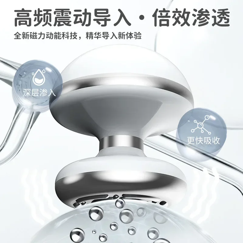 Небольшой гриб магнитное устройство высокочастотный Вибрационный массажер для