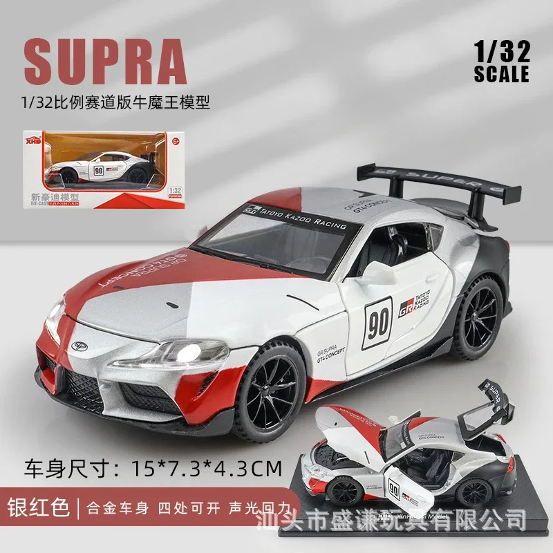 1:32 Toyota GR Supra Pandem Трековая Версия Литая Под Давлением Модель Автомобиля