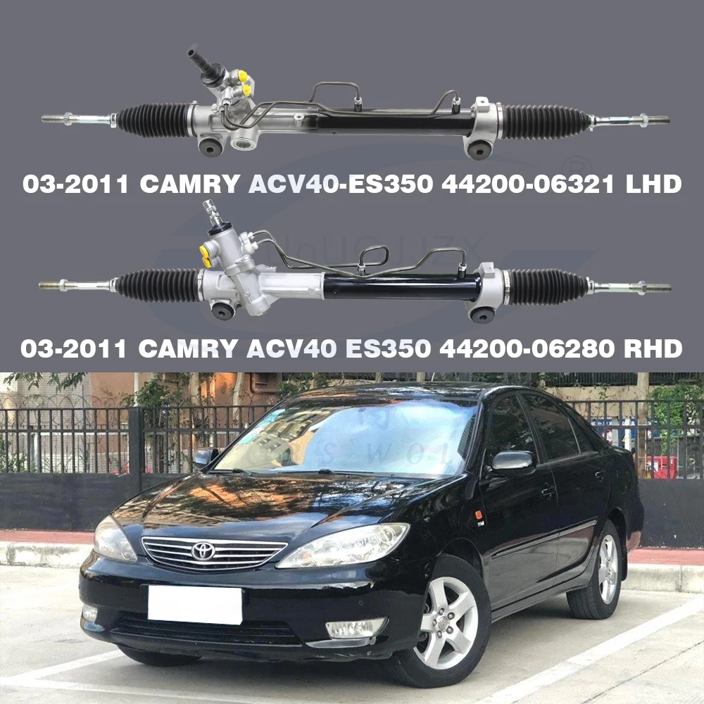 Автозапчасти LHD 45510-06061 45510-06041 в сборе рулевой механизм Гидроусилитель рулевого