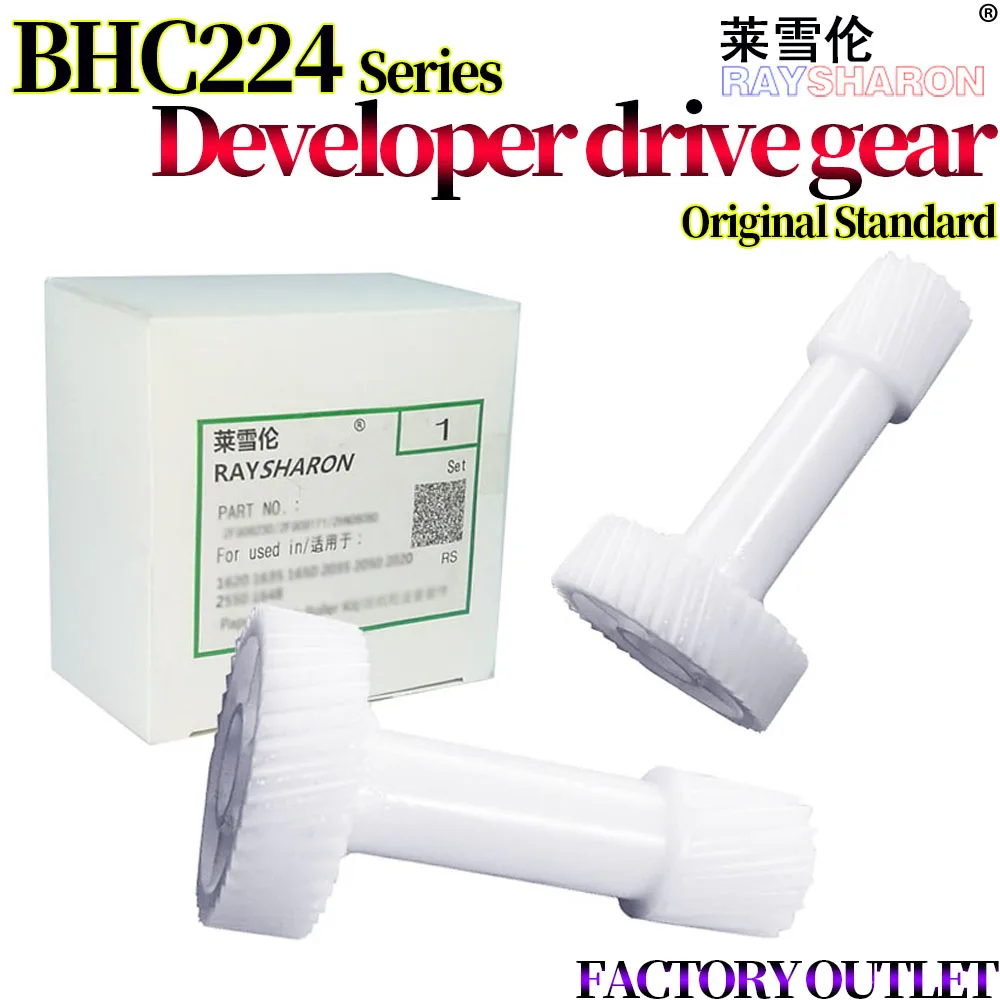 

5X шестерня привода разработчика для использования в Konica Minolta Bizhub C224e C284e C364e C454e 554e C258 C308 C368 C458 C558 C658 AD C455 C555