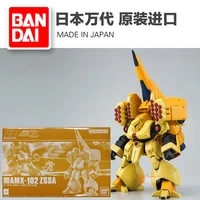 original bandai pb limited hg 1144 amx 102 zssa assemble model kit action figures christmas gift