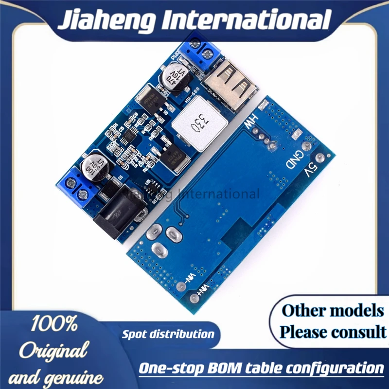 (688) понижающий модуль 5 в 6 А постоянного тока 12 В 24 В до 5 В источник питания USB зарядка 5 А Высокая мощность 30 Вт