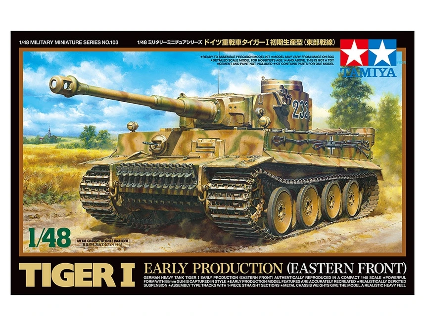 

TAMIYA 32603 1/48 немецкий тяжелый танк Tiger I Раннее Производство (восточный передний)