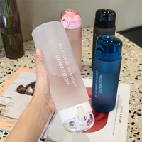 portable outdoor travel water jug press on lid water bottle 780ml sport water cup girls dinkware couples cute frosted shaker