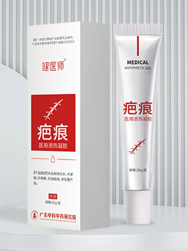

Scar Gel Scar Removal Cream Scar Cream Fade Scars New Scars Old Scars Surgery Burns Silicone Gel Professional Removal Of Scars