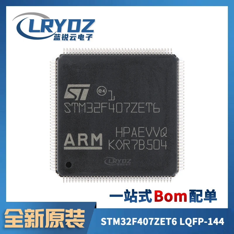 

Бесплатная доставка, STM32F407ZET6, фотоэлементы, 32MCU, 5 шт.