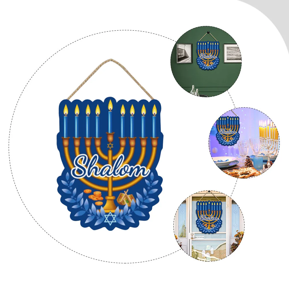 Знак на дверь Хануки эмблемы подвесной орнамент переднее добро пожаловать