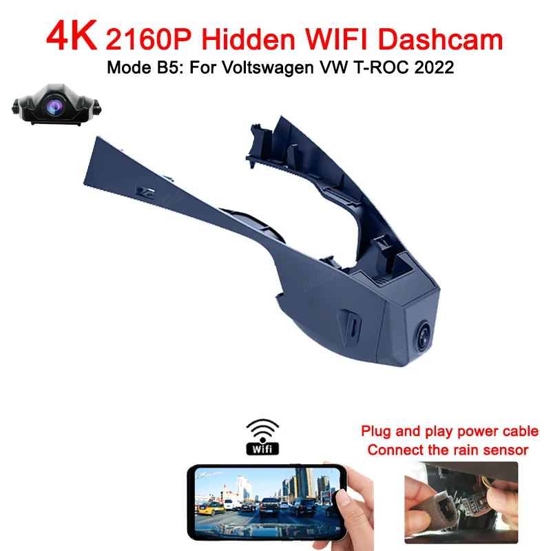 

Для Volkswagen VW T-ROC 2022 передний и задний 4K видеорегистратор для автомобильной камеры видеорегистратор WIFI Автомобильный видеорегистратор записывающее устройство