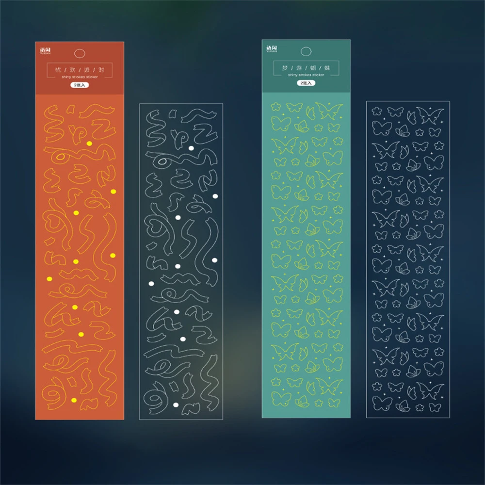 

2 листа бронзовых золотых и серебряных прозрачных наклеек «сделай сам», канцелярские принадлежности для журналов, скрапбукинга, канцелярск...