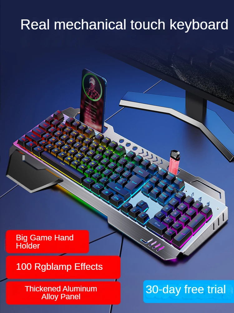 

Mechanical Wired keyboard Mechanical keyboard PCB game keyboard and mouse key caps for mechanical keyboards